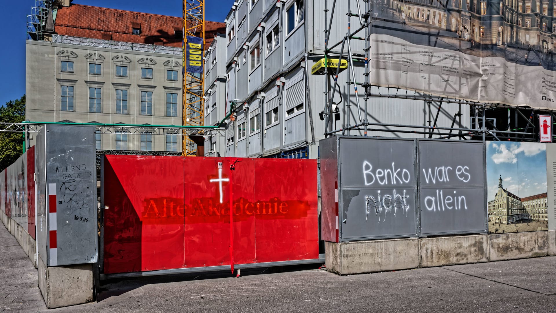 imago images 0755162887