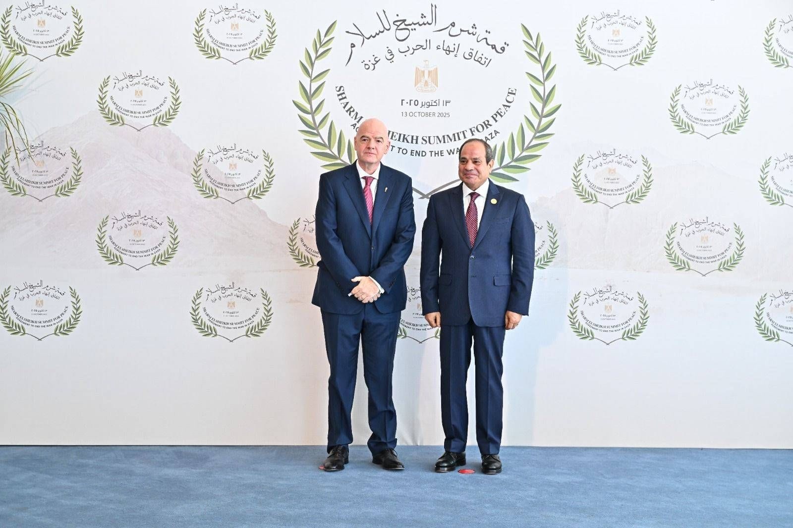 imago images 0837039197