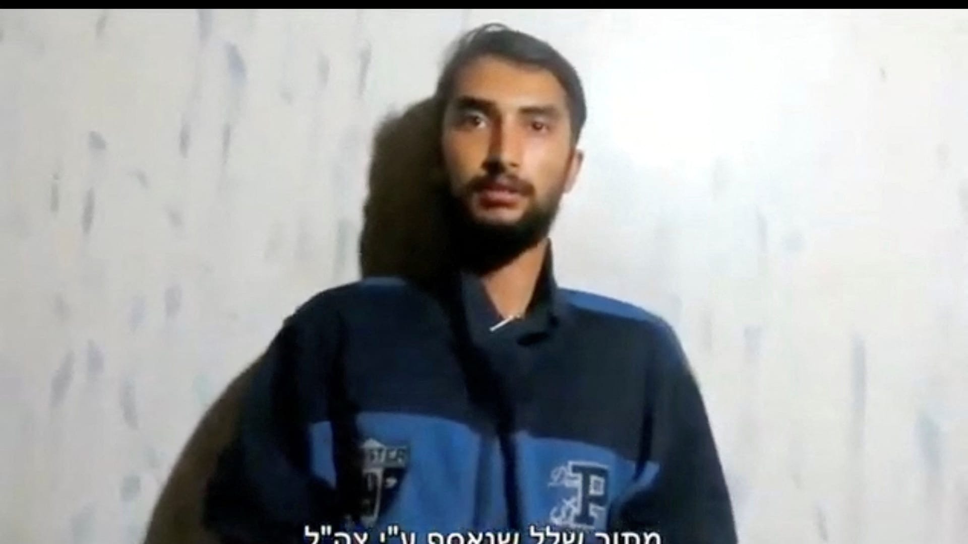 Der nepalesische Student Bipin Joshi in einem Video, das die Hamas-Terroristen von ihm aufnahmen.