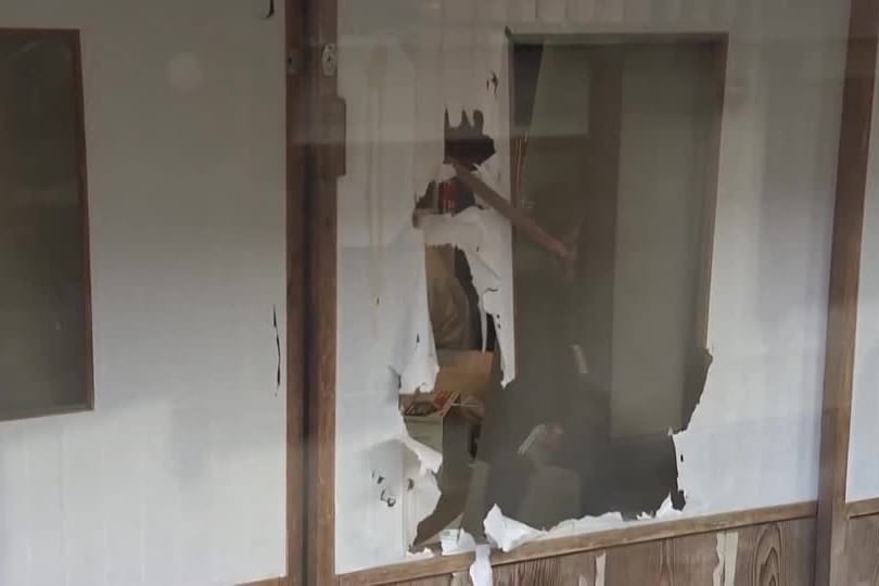 JAPAN-BAER/THERMALBAD JAPAN-BAER/THERMALBAD