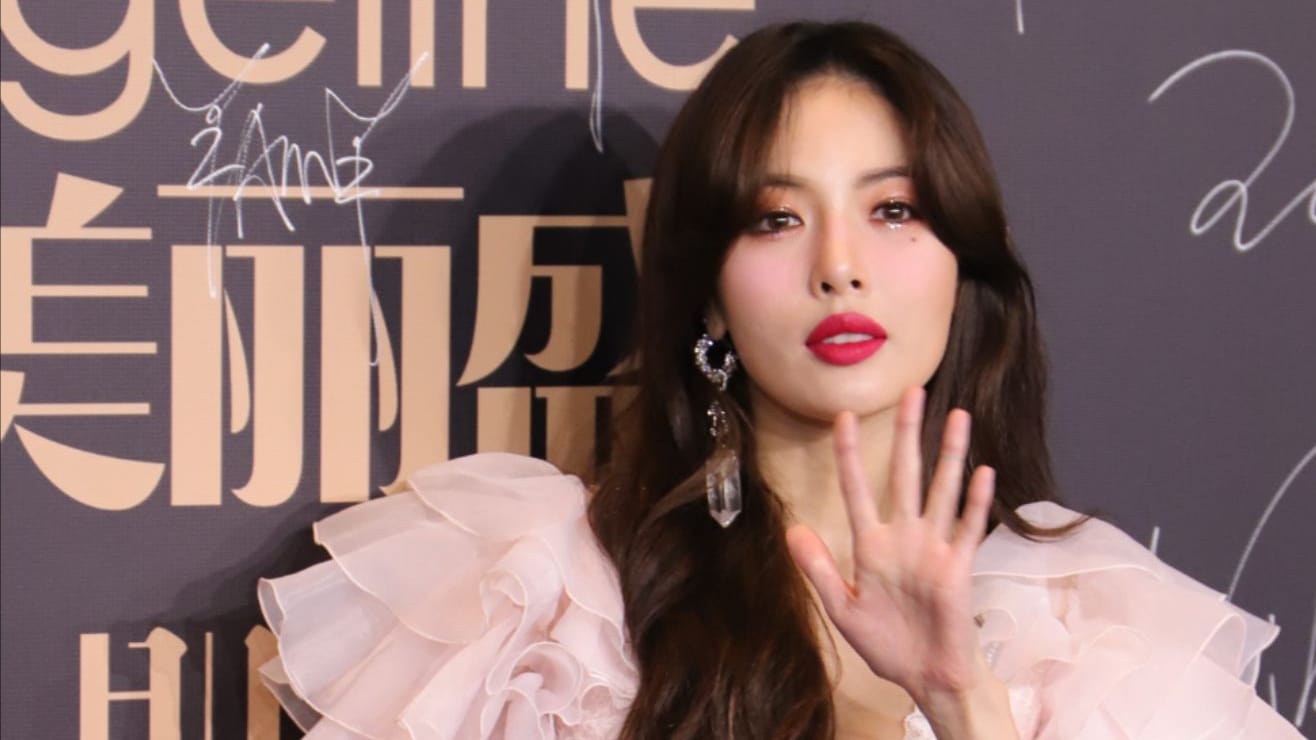 Sängerin Hyuna Kim: Sie hat sich als K-Pop-Star einen Namen gemacht. Sängerin Hyuna Kim: Sie hat sich als K-Pop-Star einen Namen gemacht.