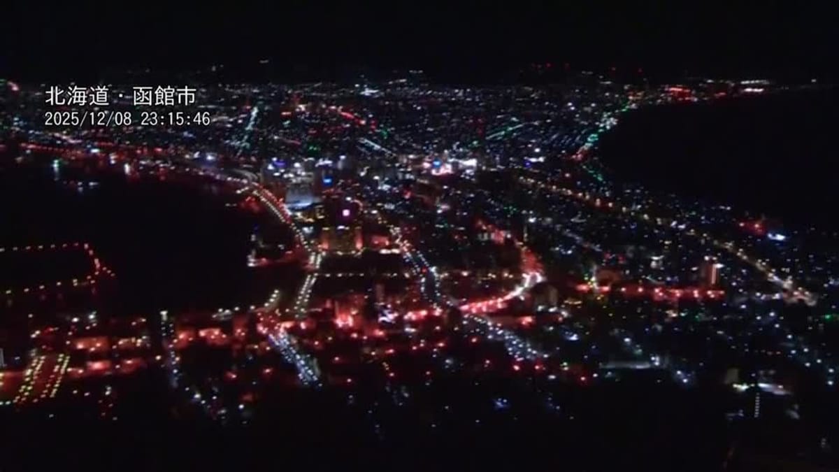 Erdbeben erschüttert Nordostküste – Behörden warnen vor Tsunami